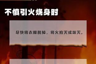 华体会手机版赞助ac米兰0截图2